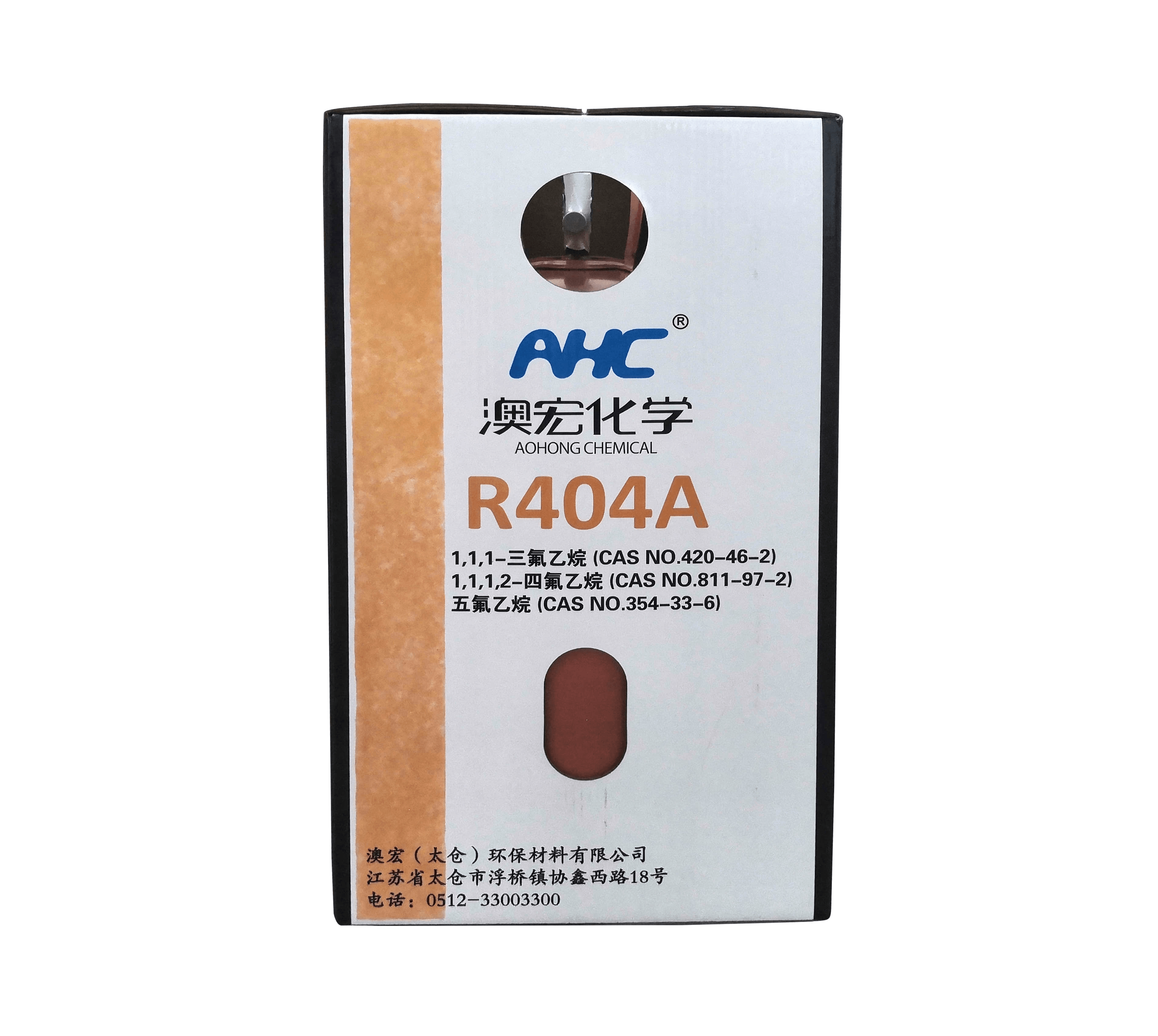 R404A