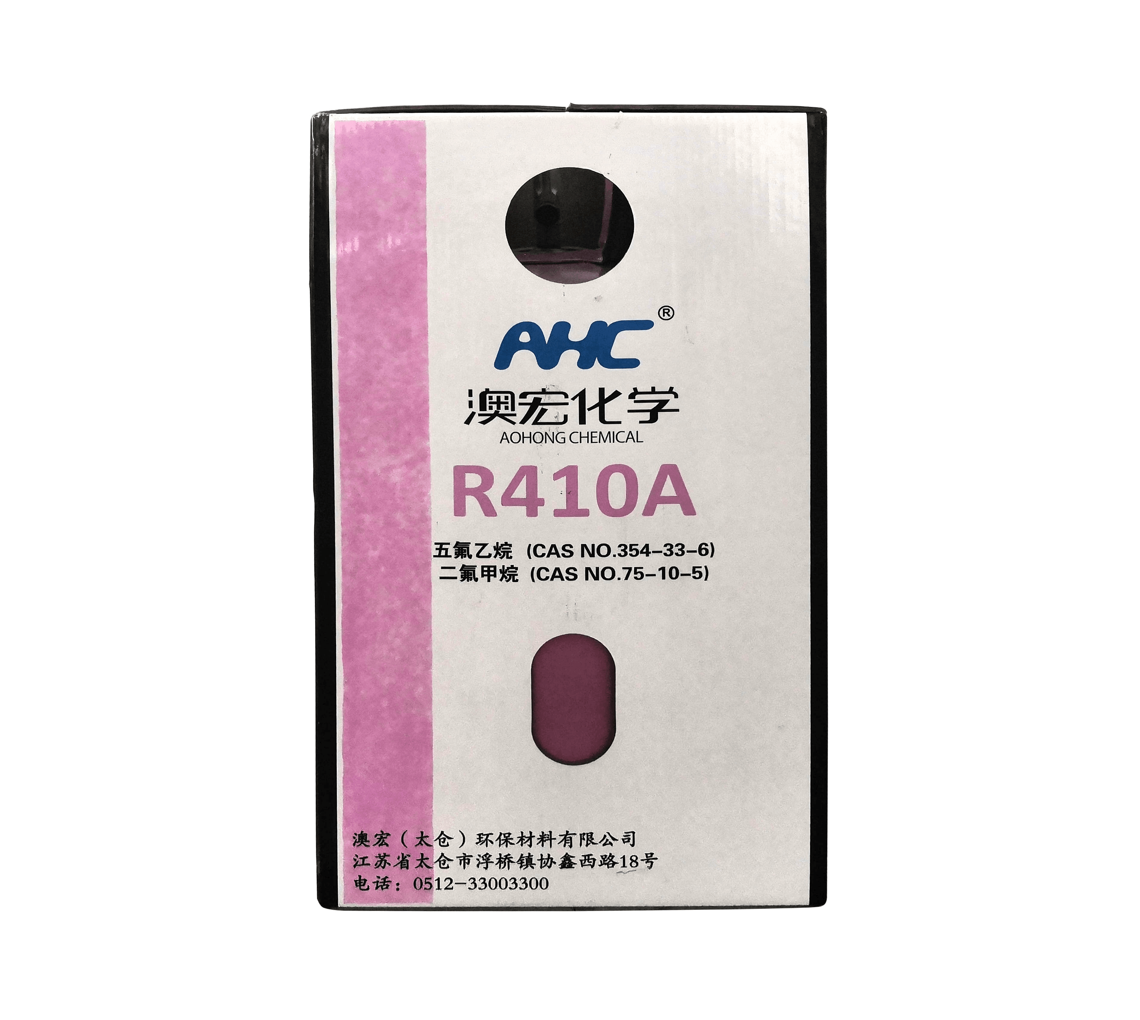 R410A