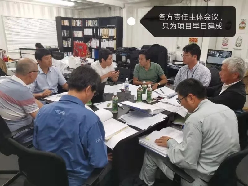 2019年9月30日 踏石留痕，稳中求进—发展中的澳宏化学（日本）株式会社