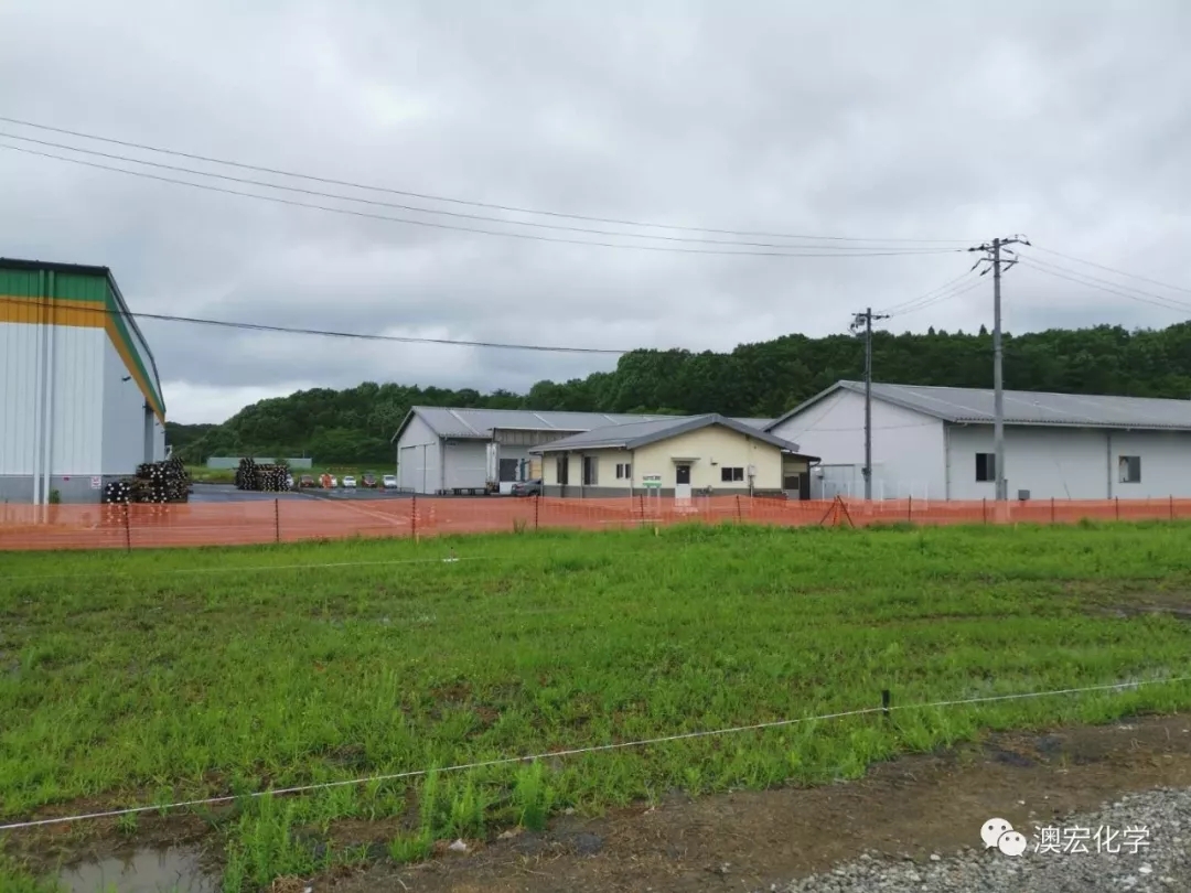 2019年7月26日 开工啦!澳宏化学日本冈山新工厂举行开工奠基仪式!